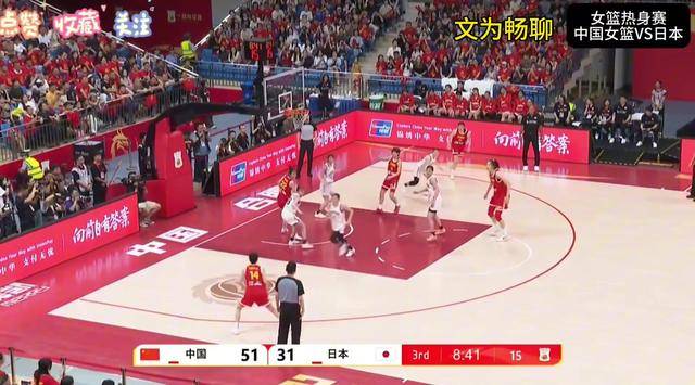 AYX-关于Ning在日本队比赛中重要助攻，比赛规则变更引发热议！气势如虹延续的信息