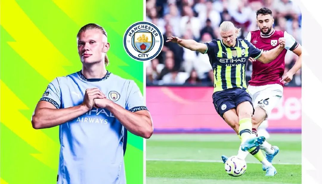 AYX- 哈兰德现状 